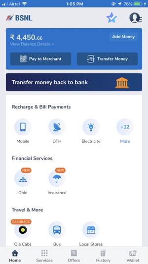 BSNL Wallet(圖1)-速報App