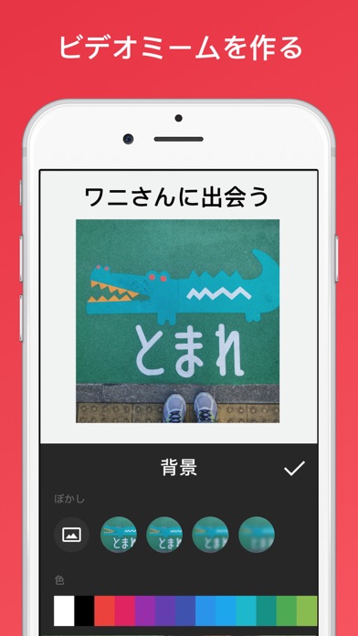 アプリ制作者必見 人気iphoneアプリトップ0のスクリーンショットが一覧できる App Screenshot