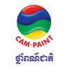 Cam-Paint