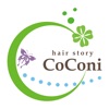 hair story CoConi（ヘアーストーリーココニ）