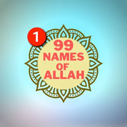 99 Names of Allah Stickers Читы