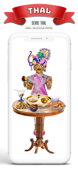 Hari - Swaminarayan Game(圖3)-速報App