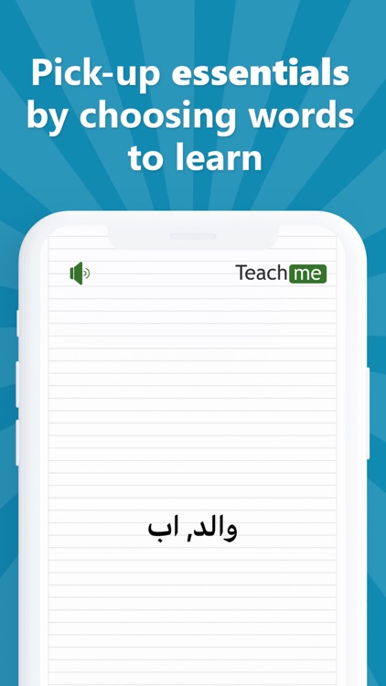 Teach Me Arabic screenshot-6