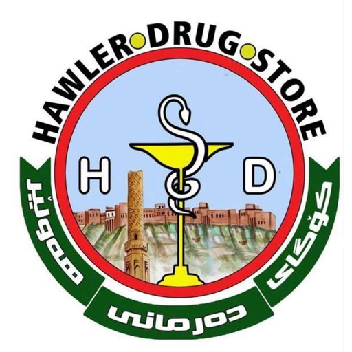 Hawler-DS Icon