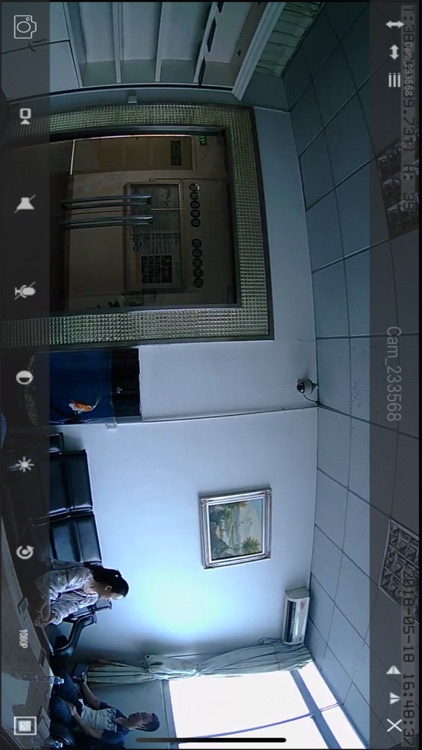 iSmartViewPro