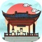 《古代书院模拟器》是一款古风类型的模拟经营书院游戏,它将带你走进江南水乡,建造属于自己的一片书院天地,体验一段丰富而又有趣的古代书院之旅。