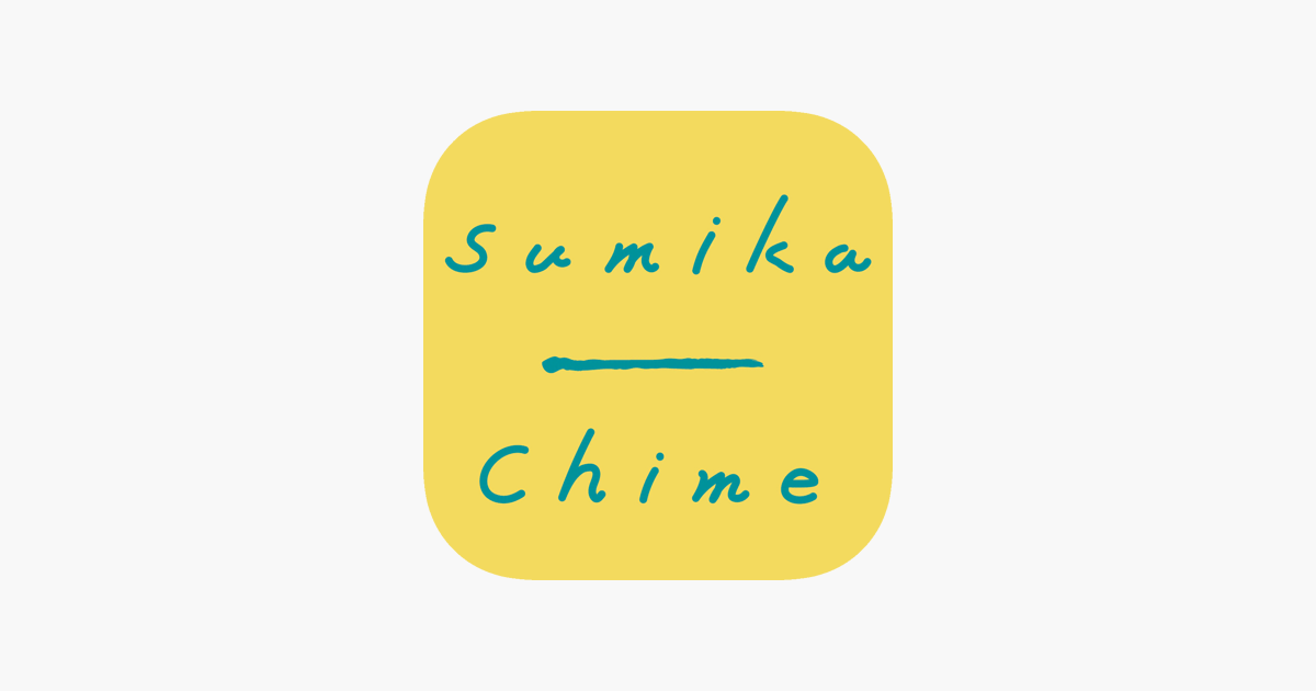 Sumika Chime Arアプリ On The App Store