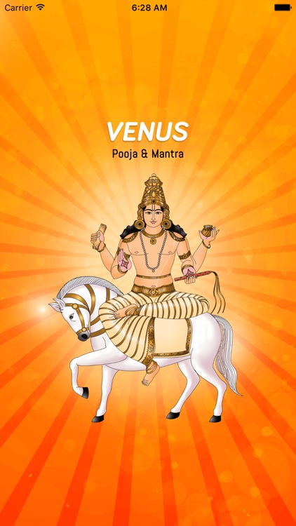 Venus Pooja and Mantra