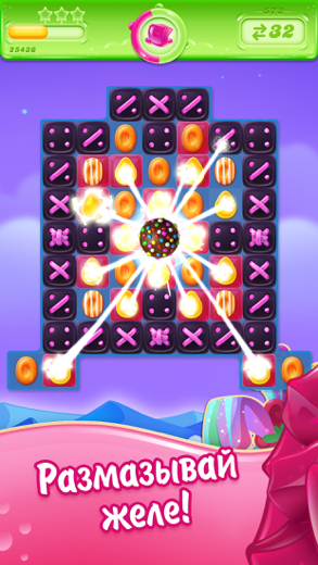 Candy Crush Jelly Saga снимок экрана 1