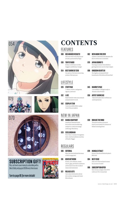 NEO MAGAZINE screenshot1