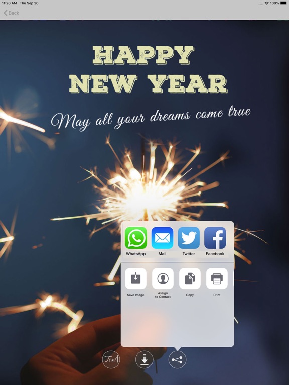 2021 - Happy New Year Cards screenshot