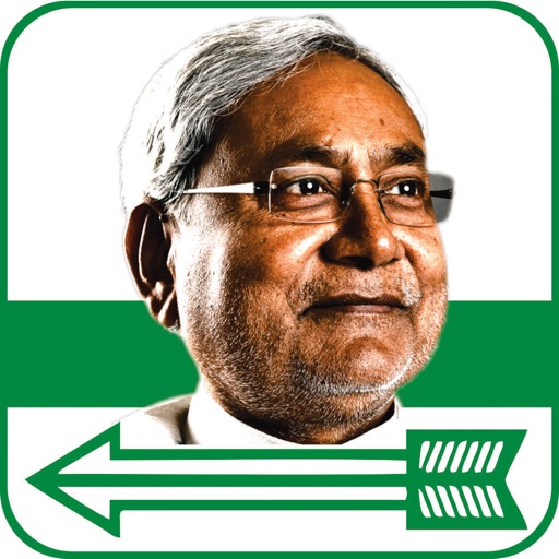 JDU