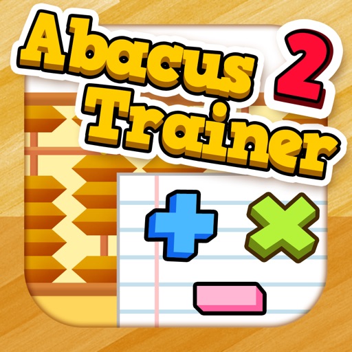 Abacus Trainer 2