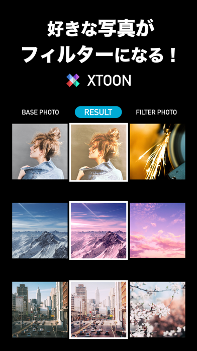 XTOON -好きな写真がフィルターになる 写真加工アプリ-のおすすめ画像1