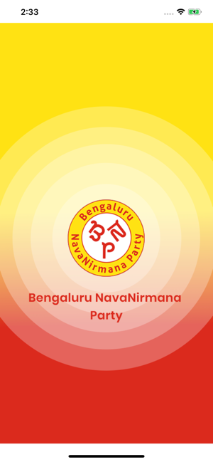 Namma-BNP