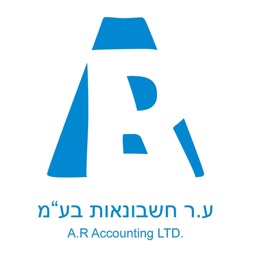 ע.ר חשבונאות