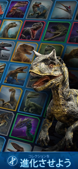 Jurassic World アライブ をapp Storeで