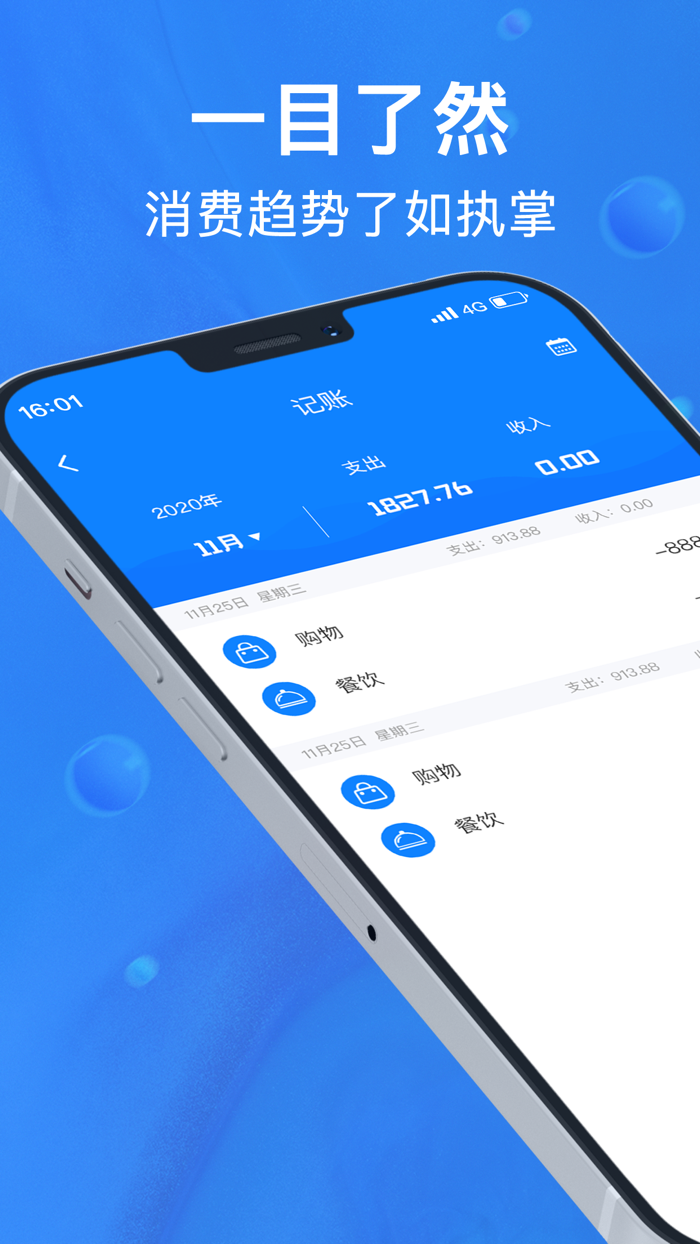 房贷计算器-最新利率贷款计算器