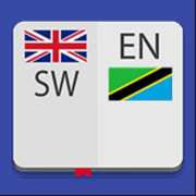 English-Swahili Dictionary