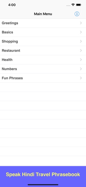 Speak Hindi Travel Phrase Lite(圖1)-速報App