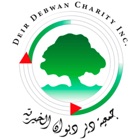 Top 20 Business Apps Like Deir Debwan Charity Inc. - Best Alternatives