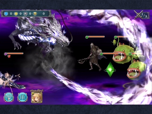 幻獣契約クリプトラクト をapp Storeで