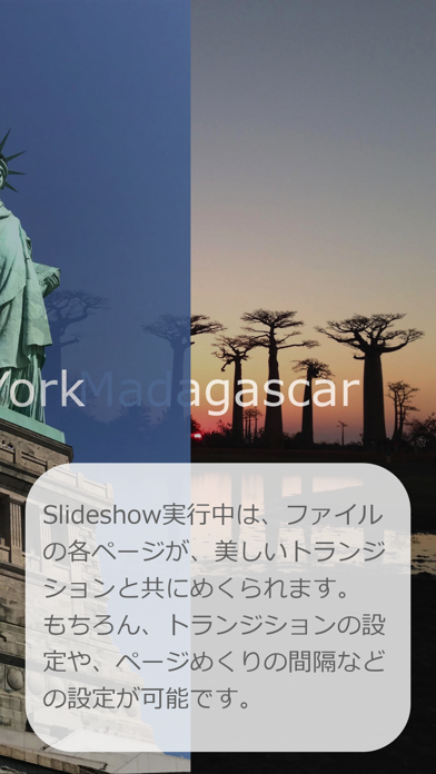 Slideshow PDFのスクリーンショット2 Slideshow PDFのスクリーンショット2