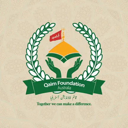 Qaim Foundation Читы