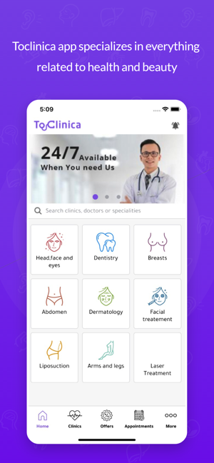 ToClinica(圖1)-速報App