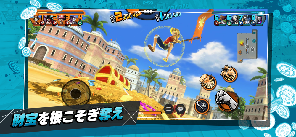 One Piece バウンティラッシュ アクションゲーム Overview Apple App Store Japan