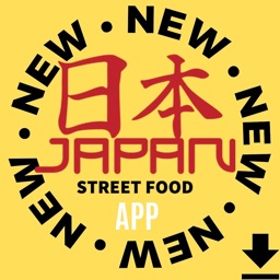 Japan-Street-Food