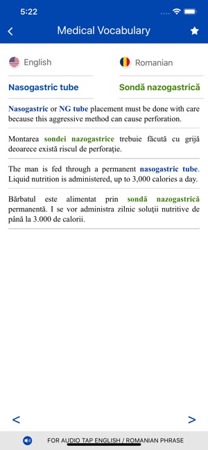 Medical Vocabulary Audio EN-RO(圖5)-速報App