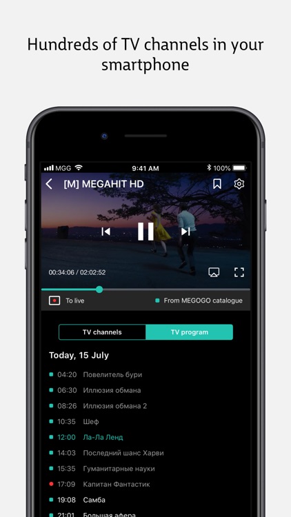 MEGOGO - TV, Movies, Audiobook screenshot-6