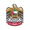 MOJ Lawyers App (UAE)