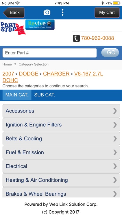 Part Stop VIN & UPC Scanner