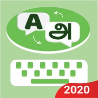 Tamilini - Tamil Keyboard