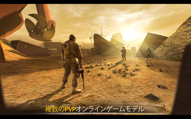 Code Of War: シューターオンライン screenshot1