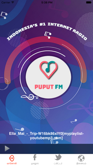 PUPUT FM(圖2)-速報App