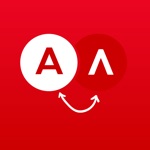 Hello Olá - English to Portuguese translator / Português para Inglês tradutor
