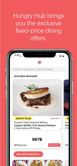 Hungry Hub - Dining Offer App(圖2)-速報App