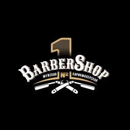 Barbershop№1 Североморск