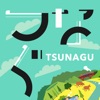熊本地震伝承公式アプリ ”つなぐ”