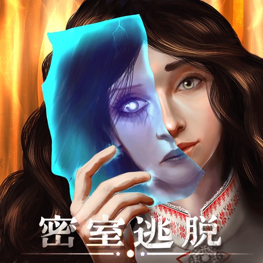 密室逃脱:影城之谜-Eventide2官方中文版
