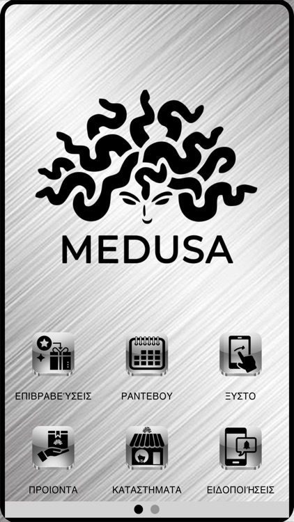 Medusa