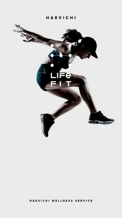 라이프핏 - LIFEFIT screenshot-0