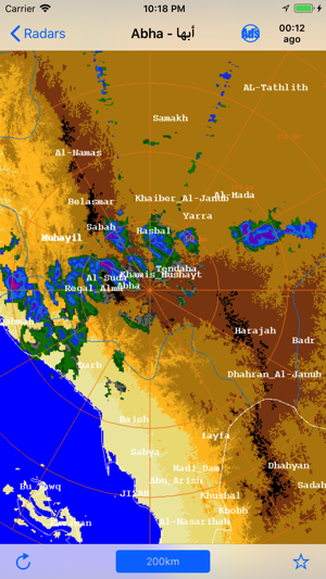 Rain Radar KSA(圖1)-速報App