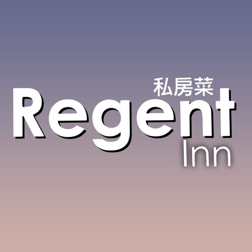 Regent Inn Drogheda