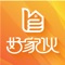 好家伙平台是上海海兆建筑装饰有限公司旗下的物联网家装平台， 好家伙平台是集材料商、工人、设计师、送货司机到业主五位一体的业务衔接优化平台。将传统的装修业务通过物联网技术手段实现全面升级，使业主直接与材料商、工人对接的目的，好家伙平台提供线上、线下互补式无漏洞服务，精简中间环节以达到费用节省、效率提高、质量保障。好家伙模式可以让每一位业主装修都可以享受到大批量装修一样的费用管控与标准化质量监督。