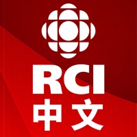 加拿大国际广播 pour PC