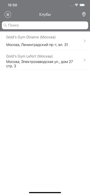 Gold's Gym Russia(圖2)-速報App